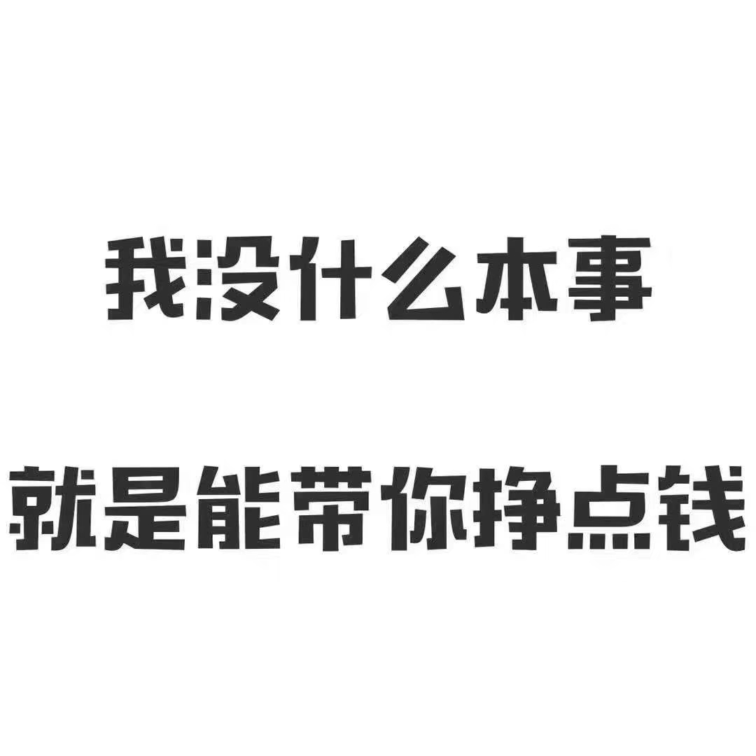 玖零优购代理商,玖零优购商城特招代理