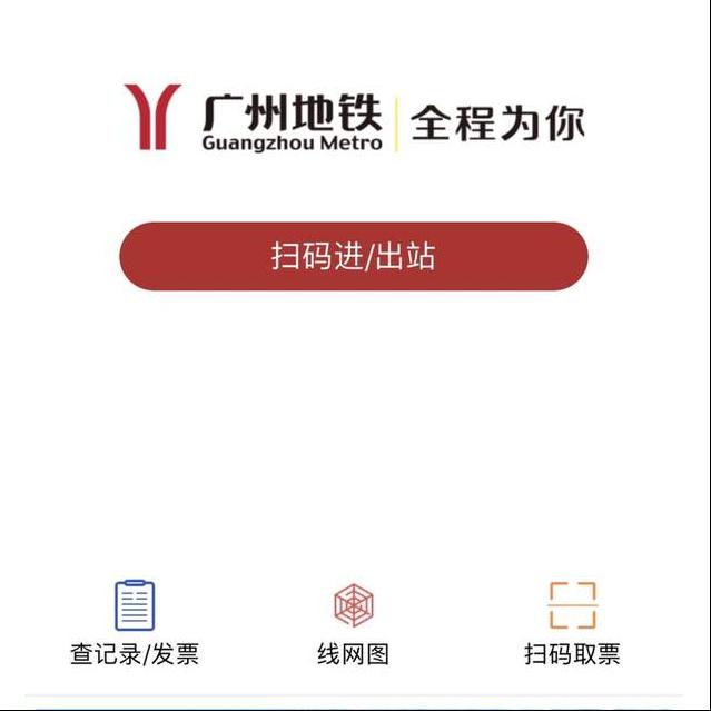 广州长隆四天三晚旅游推荐,4天去广州长隆和珠海看海怎么玩