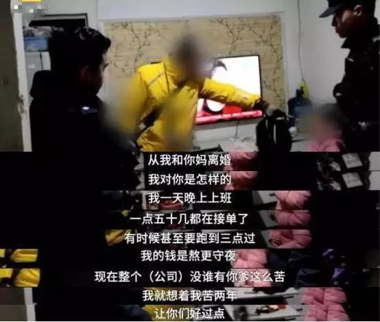 “以爱之名”伤害孩子的行为，看看你中了几个？