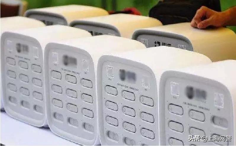 净网2020警惕网贷诈骗的套路,净网2019网络贷款诈骗套路