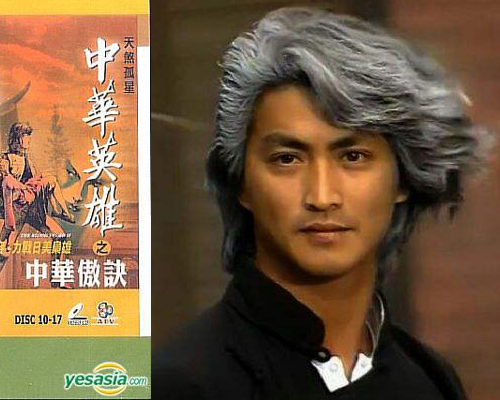 最值得让人回味的十部经典武侠剧,惊艳了时光的青春