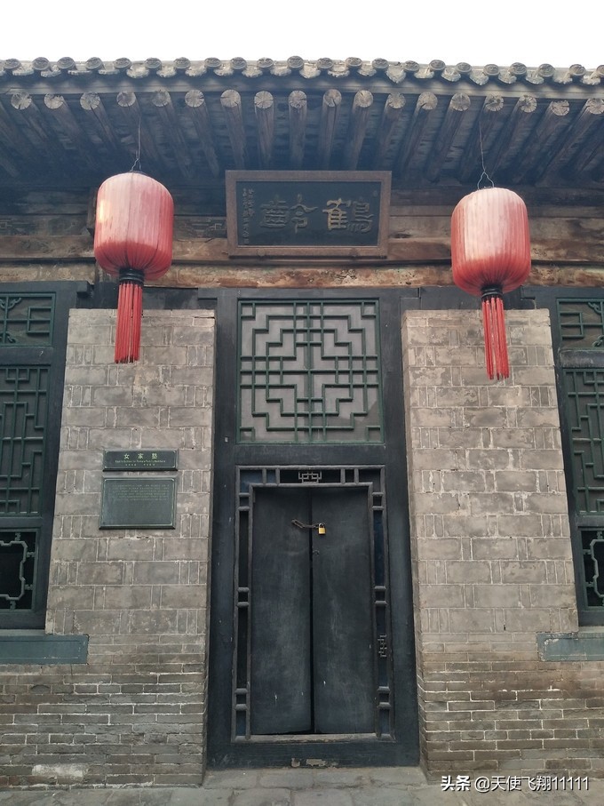 山西祁县乔家大院取景地 (山西乔家大院全景视频图)