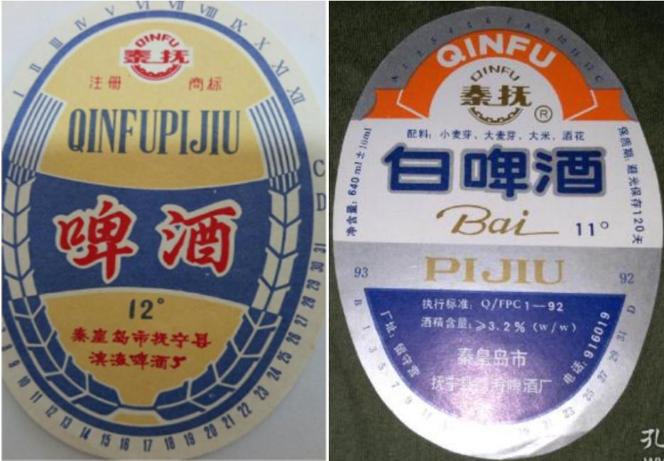 河北出名的啤酒是什么品牌,河北知名啤酒品牌有哪些