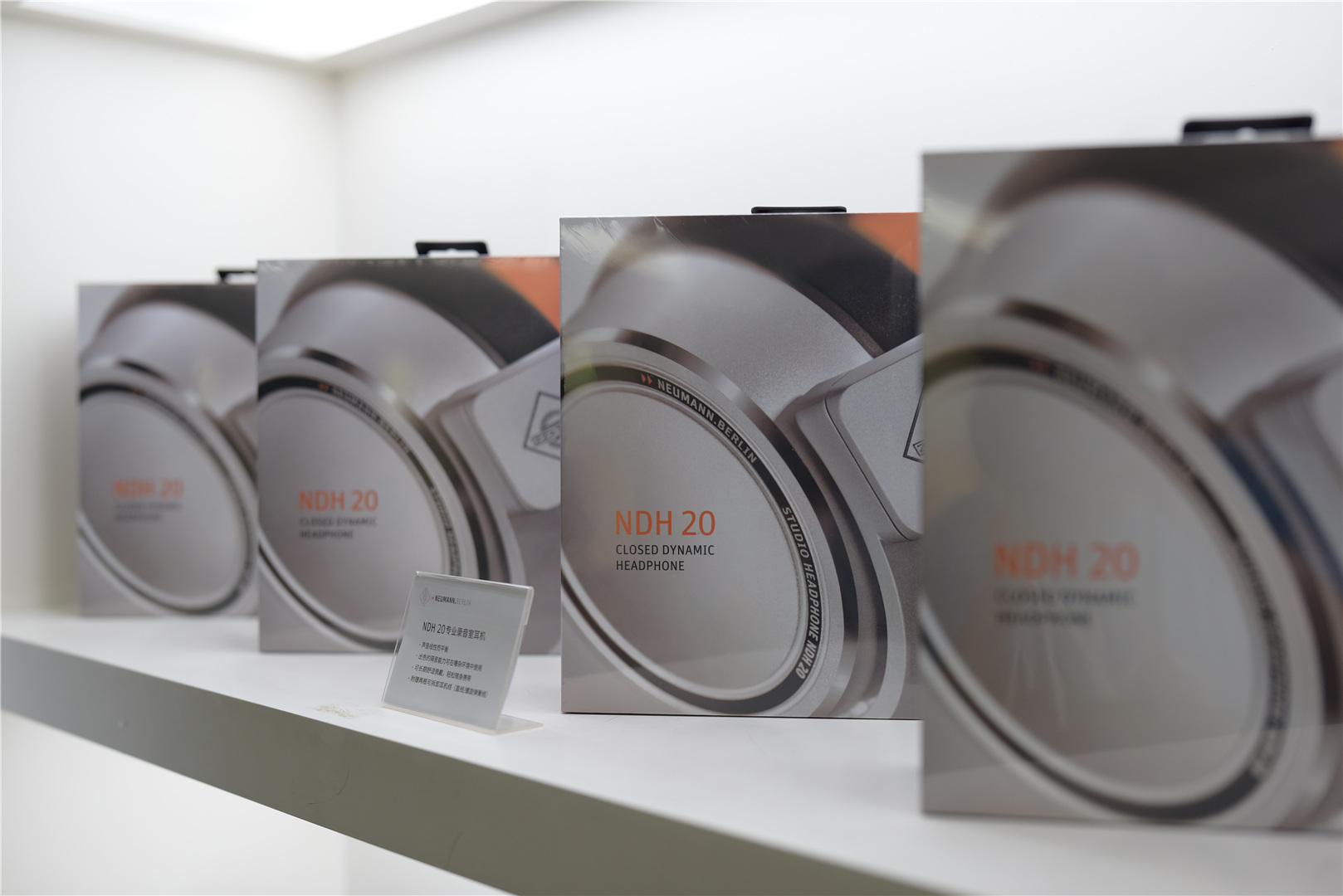 一机实现HiFi、监听和便携性，说说天域联达NeumannNDH20试听会