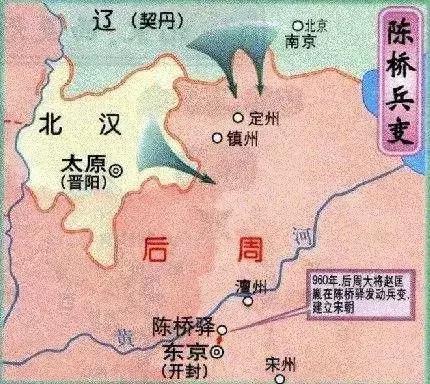 大宋一统中原,五代十国终归赵宋一统