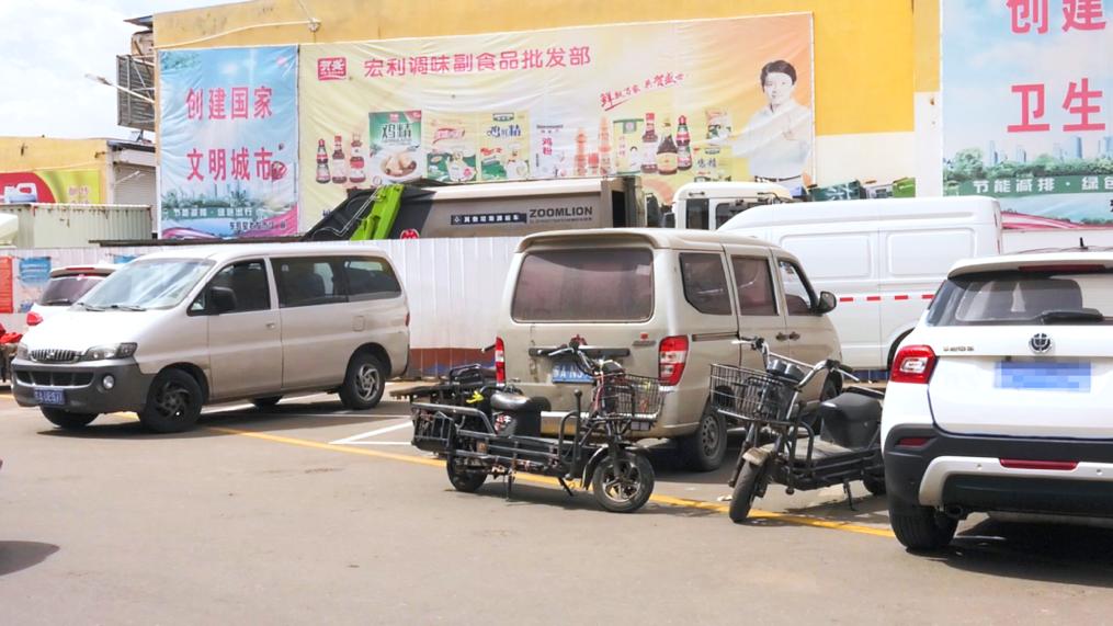 文明创建农贸市场督查通报,文明创建整治农贸市场