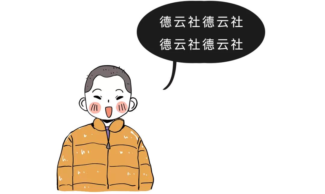 最全科普a站b站c站,a站b站c站d站e站f站到底是什么