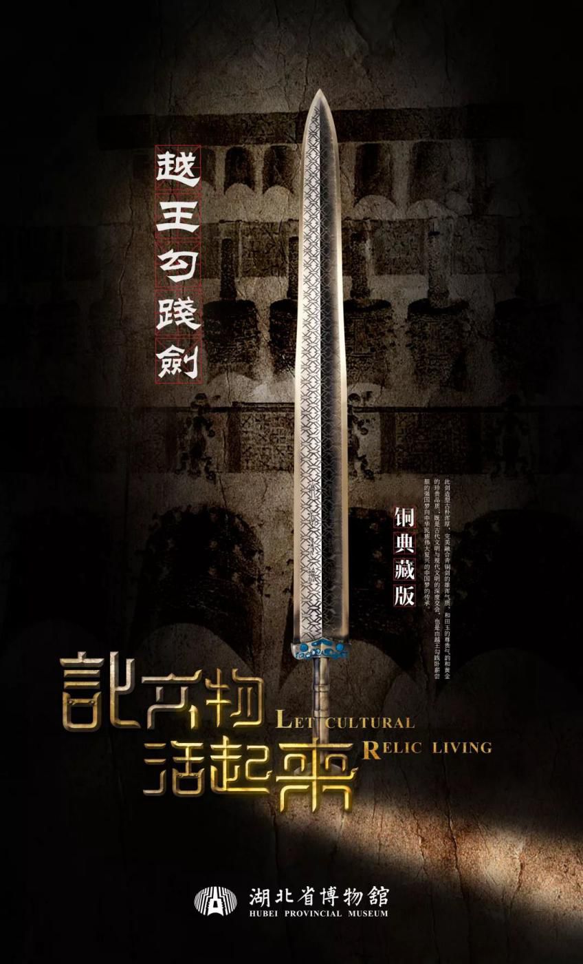 沈广隆和沈新培什么关系,十年磨一剑上下集视频