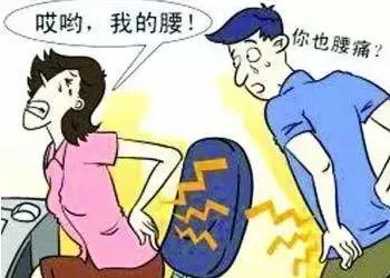 针灸治疗疼痛的偏方,针灸治疗腰疼痛的偏方