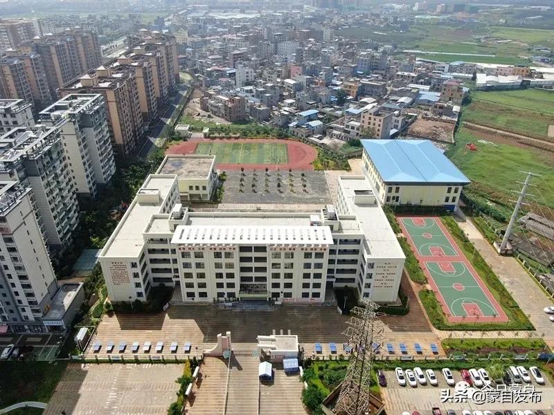 图说，教育一直都是重要问题