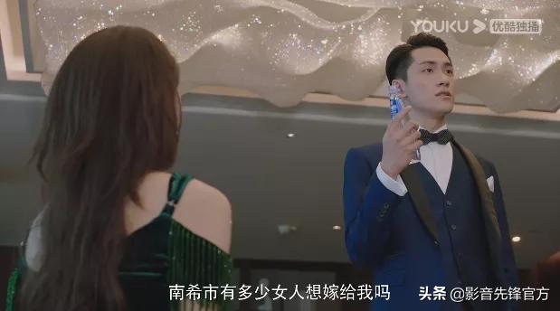 这是我能免费看的吗是什么梗,这是我可以免费看的吗什么梗