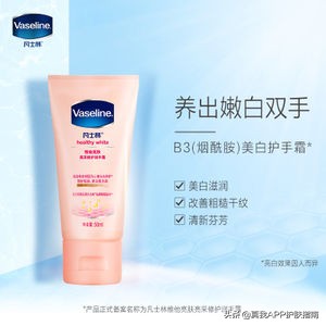 有什么比较好的护手霜推荐,公认好用的护手霜秋冬