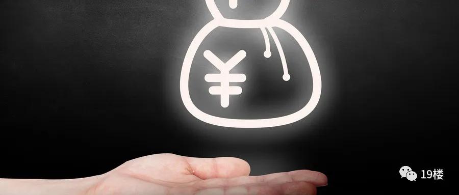 做微商危险吗,10年做微商被所有人看不起