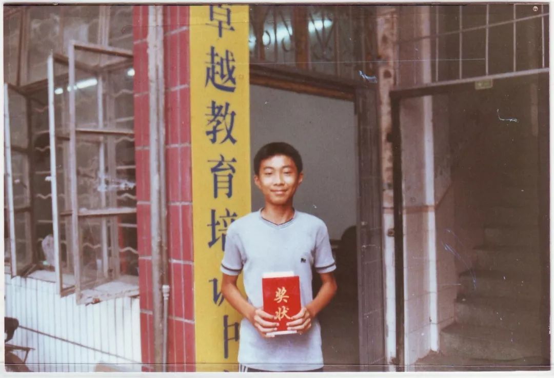 广州卓越教育培训机构校长,广州卓越教育总部电话