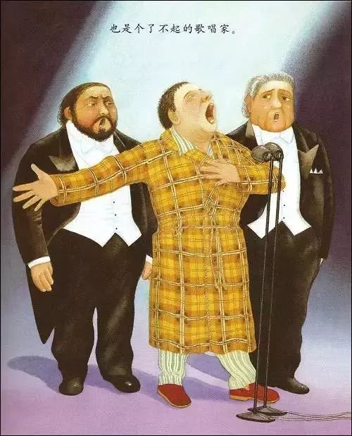 父亲节关于爸爸的绘本,有关父亲节的绘本