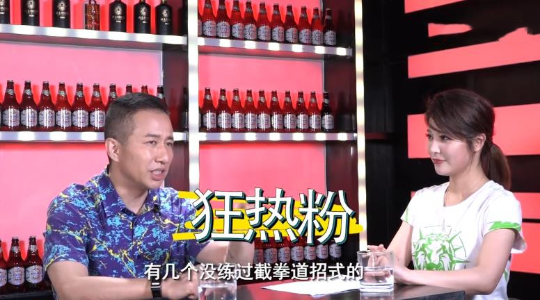 郭晨冬说李小龙初级水平,郭晨冬谈截拳道讲武林事件