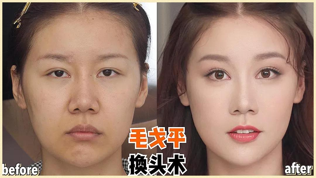 毛戈平中国顶尖化妆师视频,毛戈平的第一任模特