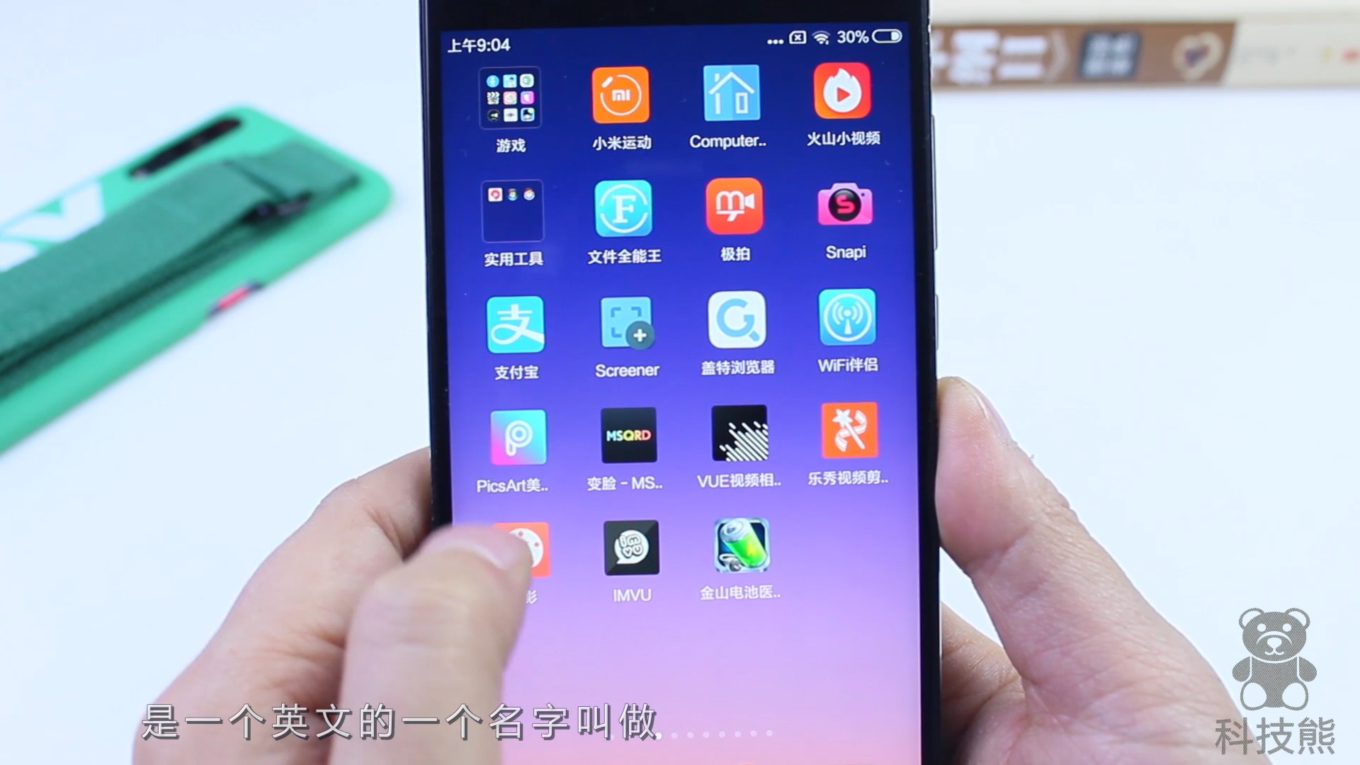 怎么让手机成为电脑系统,如何让手机系统变成电脑系统