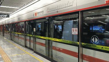 广州地铁开启春运模式,春运第一天深圳地铁