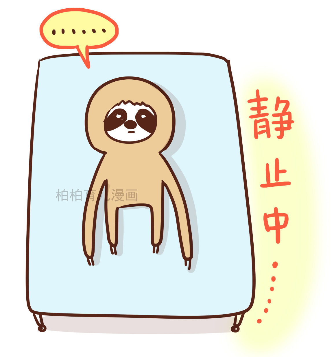 剖腹产的心酸记录,剖宫产的心酸小视频