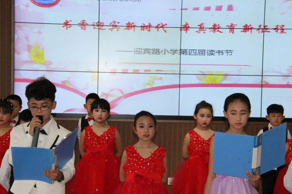 我身边的好学校绿园区青阳小学,我身边的好榜样小学一年级