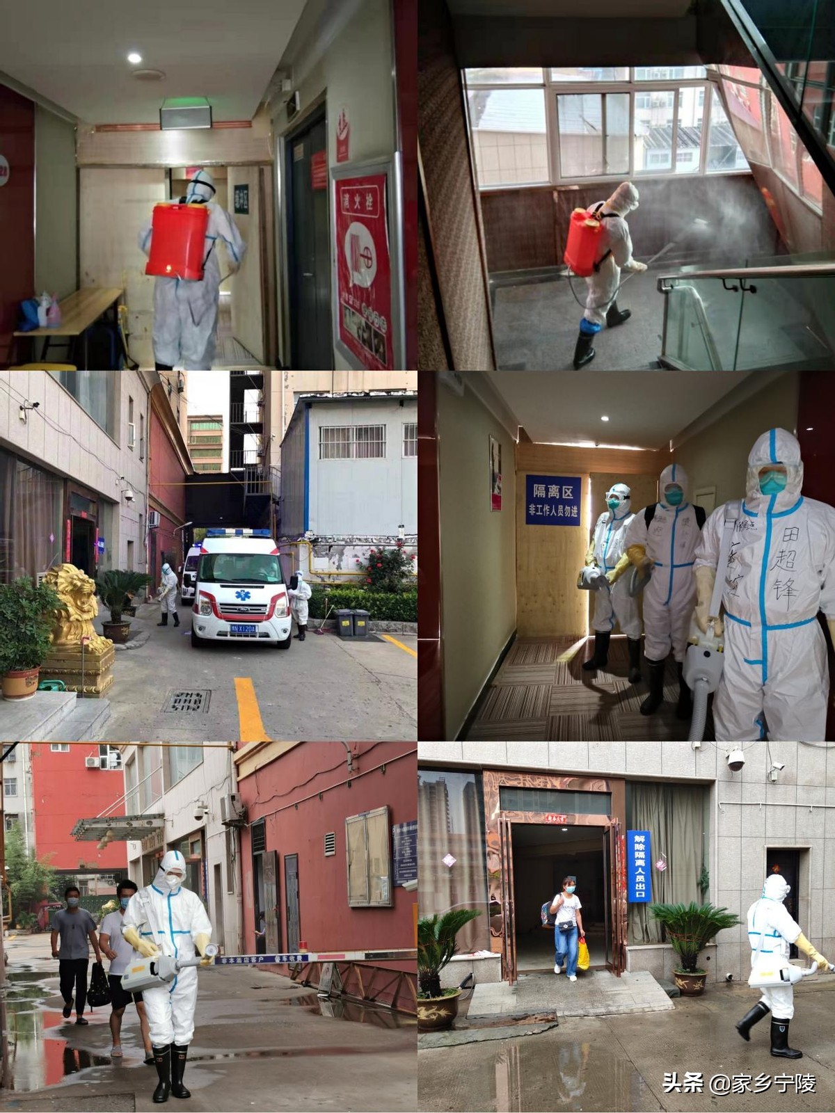 商丘市梁园区疫情,商丘市梁园区的最新疫情