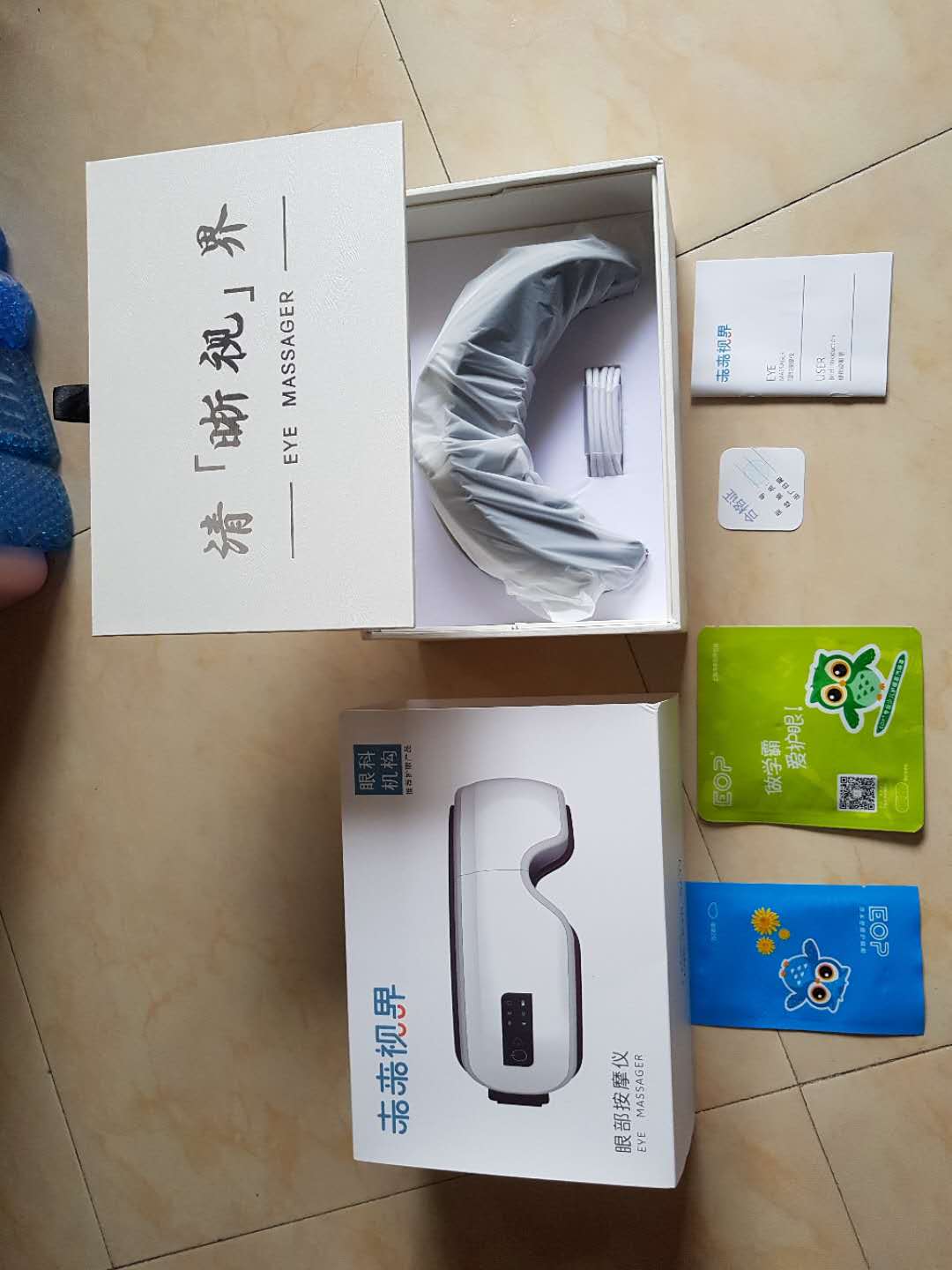 护眼仪哪一款最好用,护眼仪升级款和旗舰款有什么区别