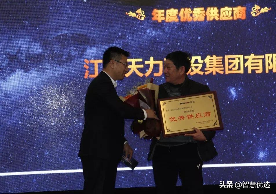 唐山荣盛3·15|解密精工品质