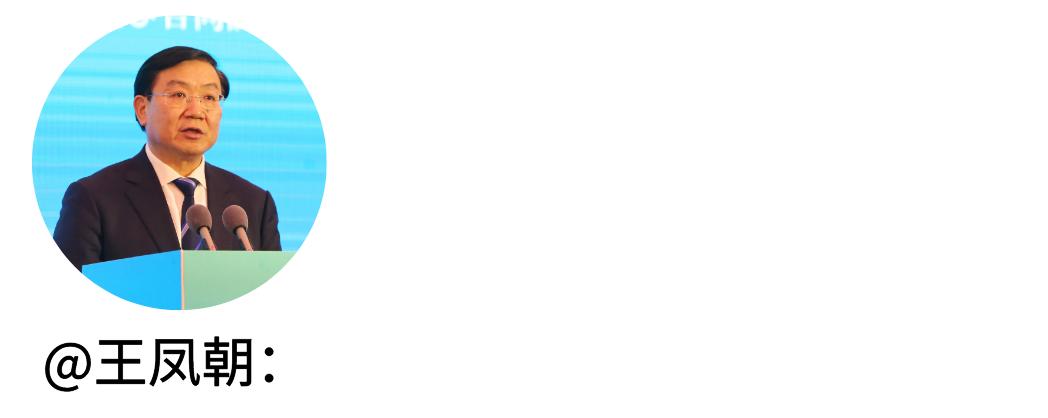 中日这个“区”，港火！一口气签下200亿大单