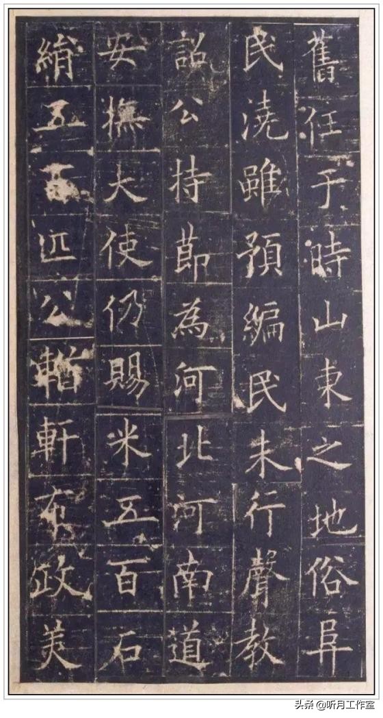 唐朝书法家柳公权真迹,唐朝书法家欧阳询的代表作