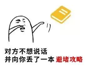 温州下周交通管制,温州市区道路封闭时间