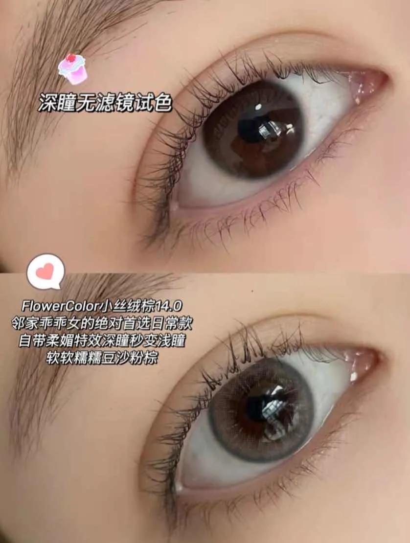 虞书欣各部戏的反差,虞书欣惊呆现场视频