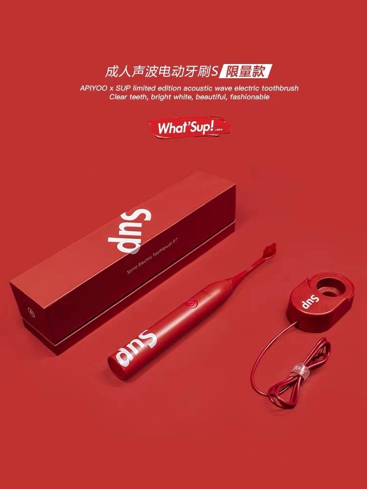 七夕给ta选什么,马上七夕了打算送ta什么礼物