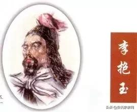 甘肃安姓的祖先在哪里,甘肃武威安氏家谱字辈