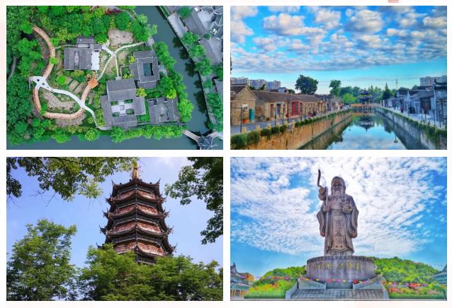 五一遵义小长假出游攻略,平顶山五一小长假出游攻略