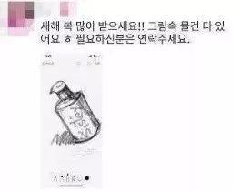 笑死我了朋友圈,笑死我了的朋友圈