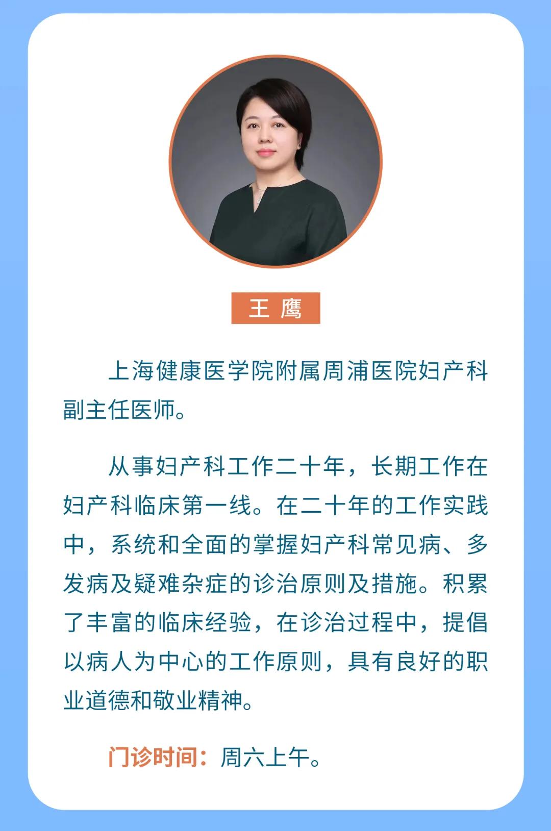 卵巢癌术后复发腹膜转移大量腹水,卵巢癌术后三年复发的生存期