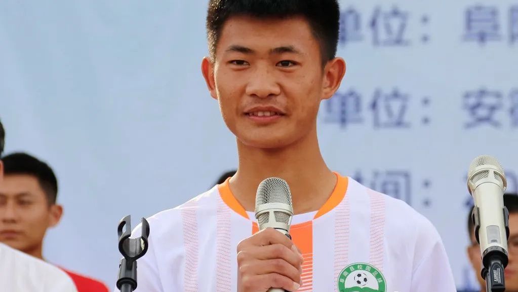 阜南中小学校园足球联赛,安徽满天星足球训练营入选名单