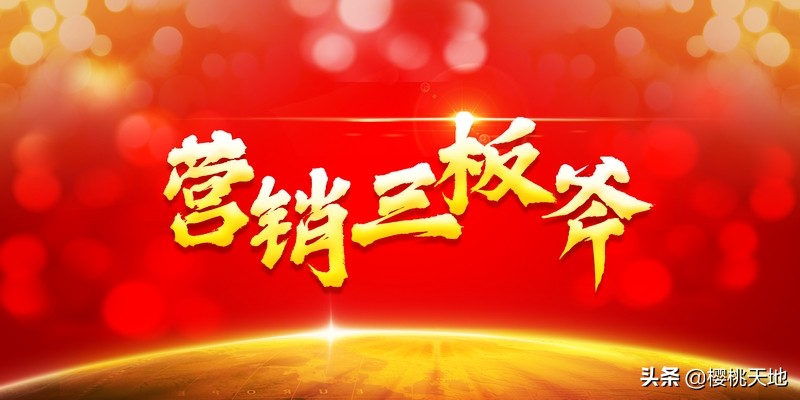 疫情之下招商引资有新招,疫情之下企业应对方案