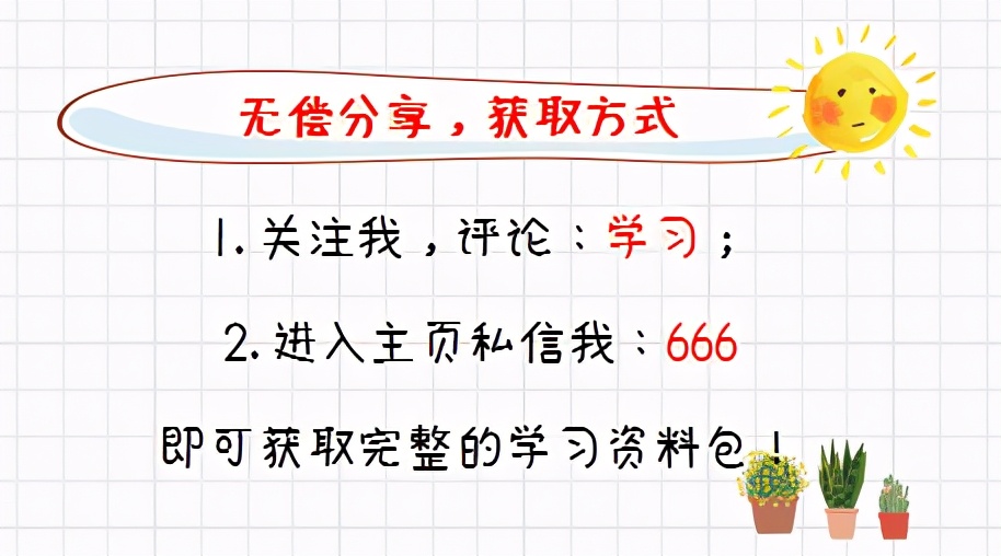 内账和外账的区别和做法,表外账和表内账的区别