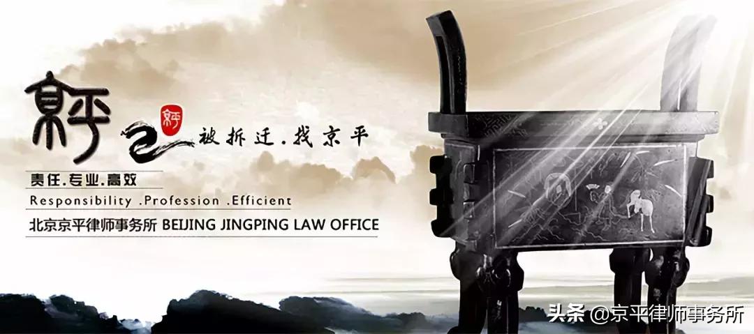 败诉后一般多久要赔偿,官司二审胜诉多久可以拿到赔偿金