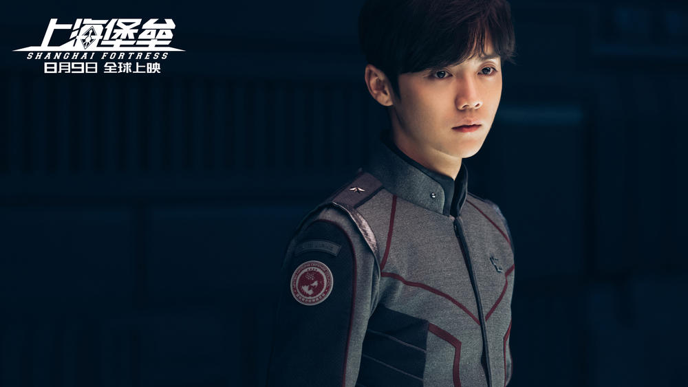 上海堡垒鹿晗电影票价,上海堡垒票房不够鹿晗片酬