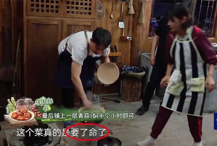 何炅直呼“要了命了”的「啫啫排骨」,在家4步搞定