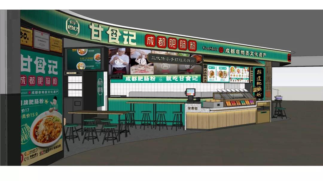 猛料！二次重装！东百再迎一大波首店品牌！