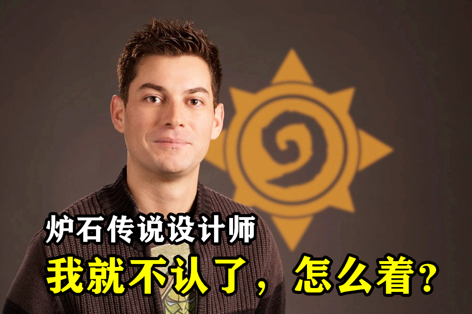 炉石传说德鲁伊六费卡有哪些,炉石传说泰坦诸神德鲁伊新卡