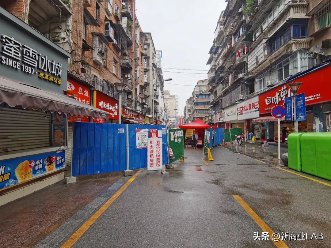 宜昌商业中心最新消息,宜昌复苏商场规划图