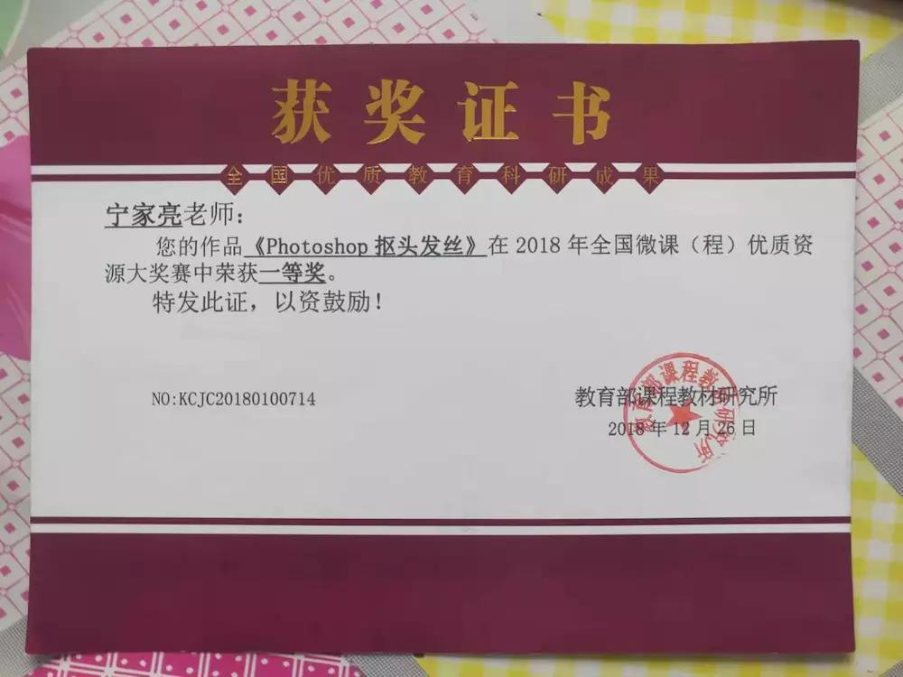 辽宁实力诗人——宁家亮诗歌散文作品选登