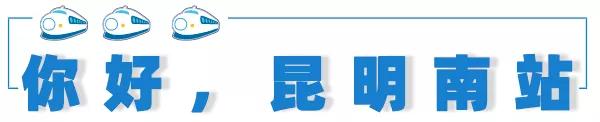 直击春运首日各地出行现场,春运首日直击带上祝福温暖回家
