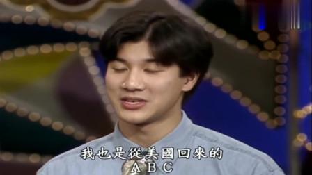 欧弟与罗志祥关系好吗,欧弟罗志祥节目中发生冲突