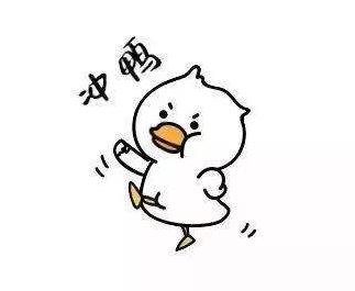 苏州中考体育跳绳标准多少个,苏州中考体育800米多少分钟